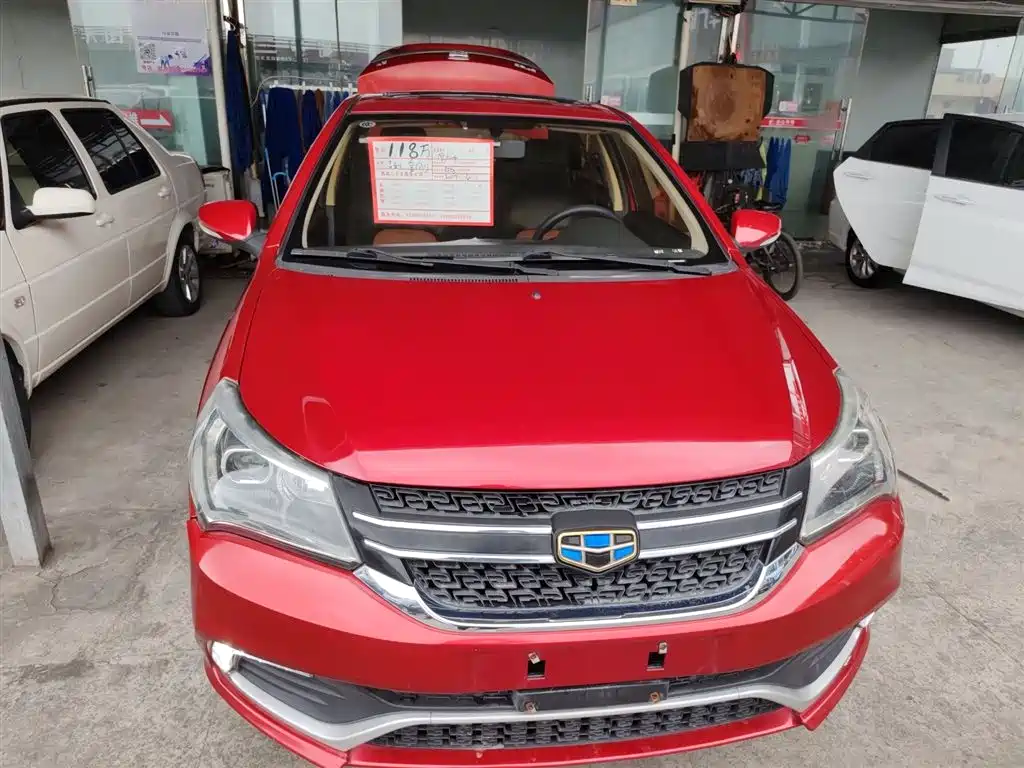 Jingang 1.5 L Manual Elite