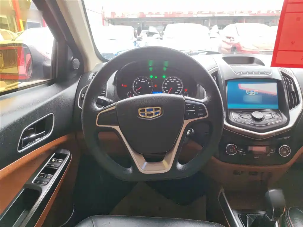 Jingang 1.5 L Manual Elite