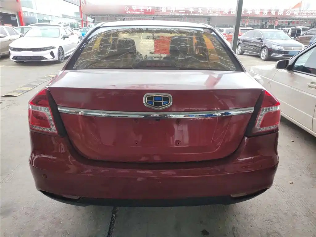 Jingang 1.5 L Manual Elite