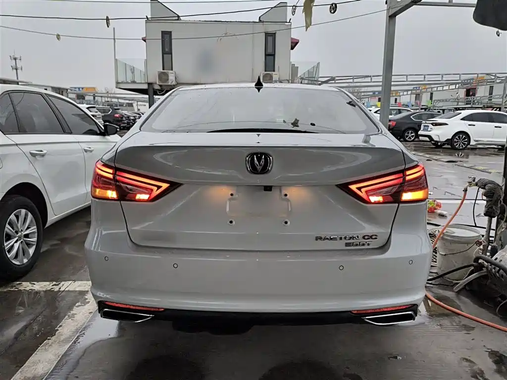 Ruicheng CC Blue Whale 1.5 T DCT Luxury
