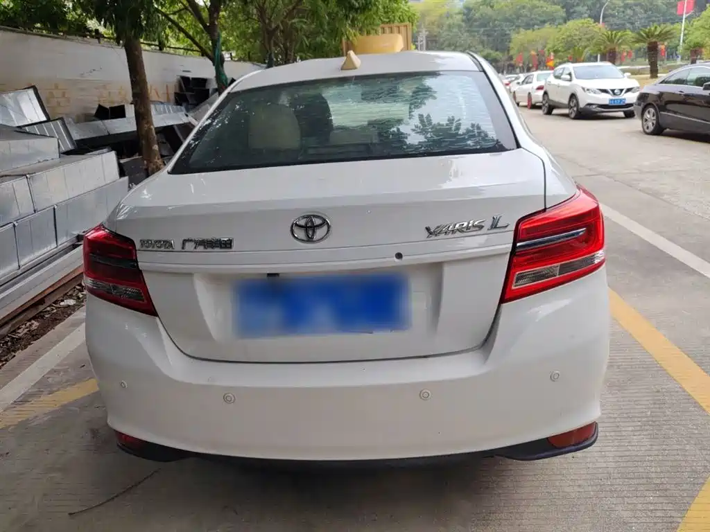 YARiS L Zhixiang 1.5 L CVT Leading