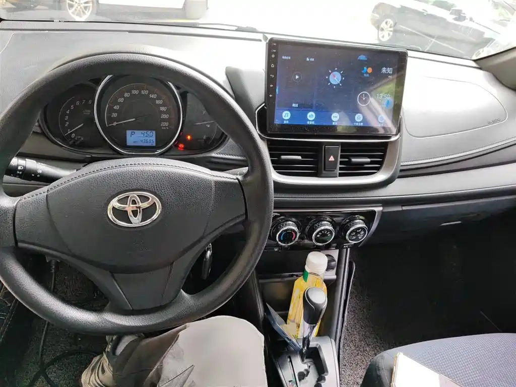 YARiS L Zhixiang 1.5 L CVT Leading