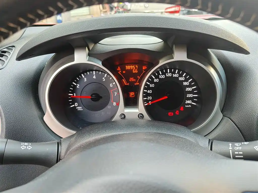 Infiniti ESQ 1.6 L Personality