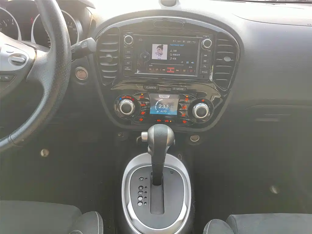 Infiniti ESQ 1.6 L Personality