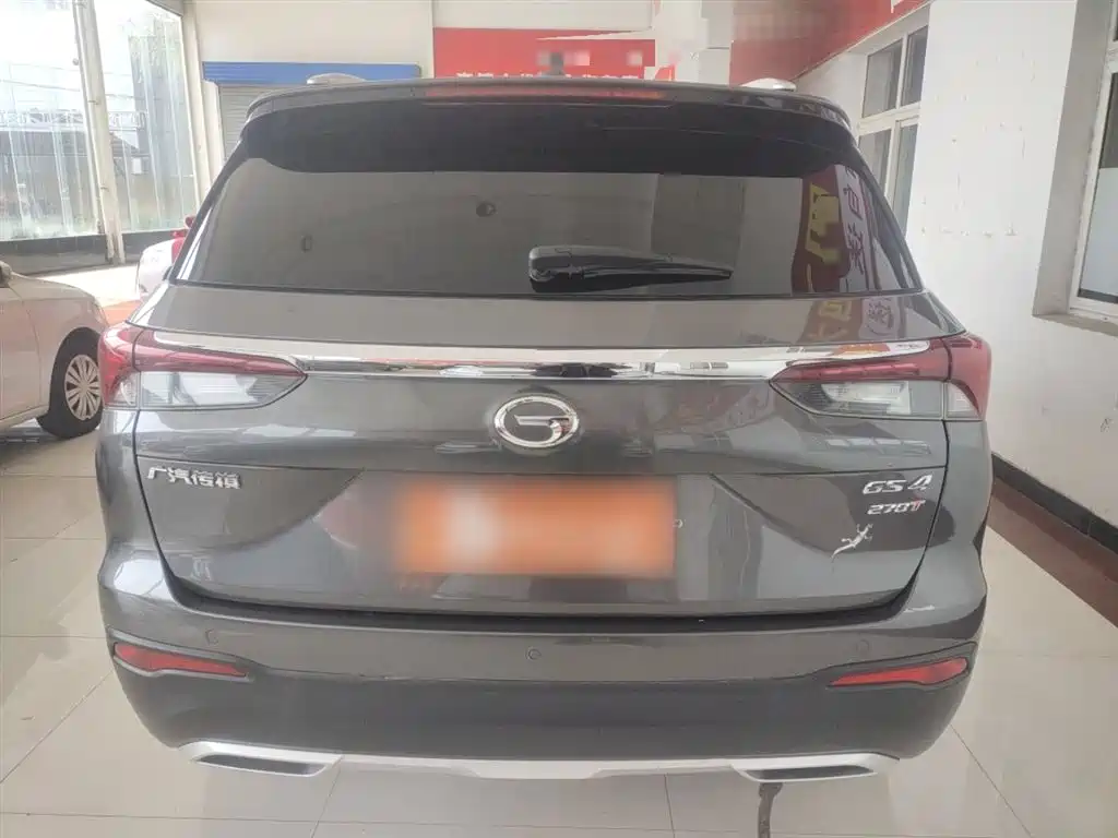 GAC Trumpchi GS4 270 T Auto Connected Tech