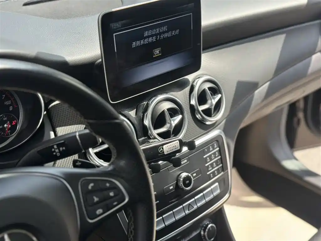 Mercedes-Benz GLA GLA 200 Dynamic