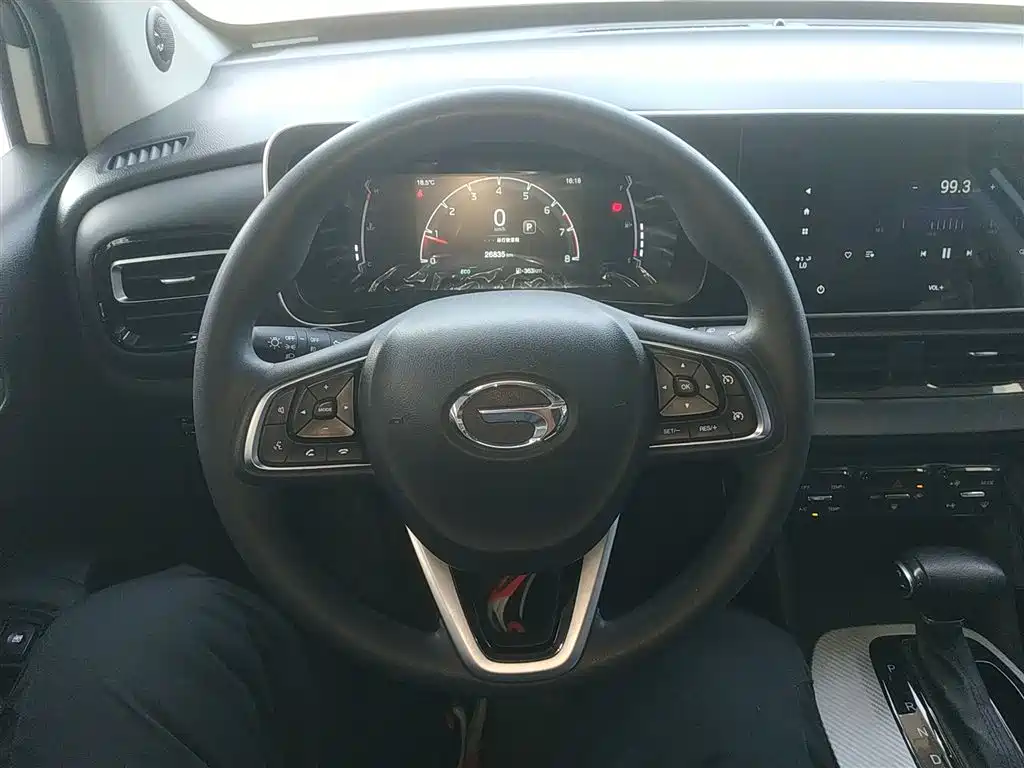 GAC Trumpchi GS3 POWER 270 T Auto Power Enjoyment