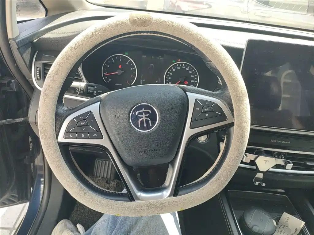 Song MAX 1.5 T Auto Connected Wise Progress 7-seat CN-V