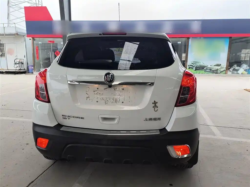 Encore 1.4 T Auto 2 WD Urban Elite