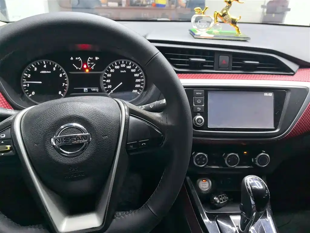 Lannia 1.6 L CVT Smart Cool