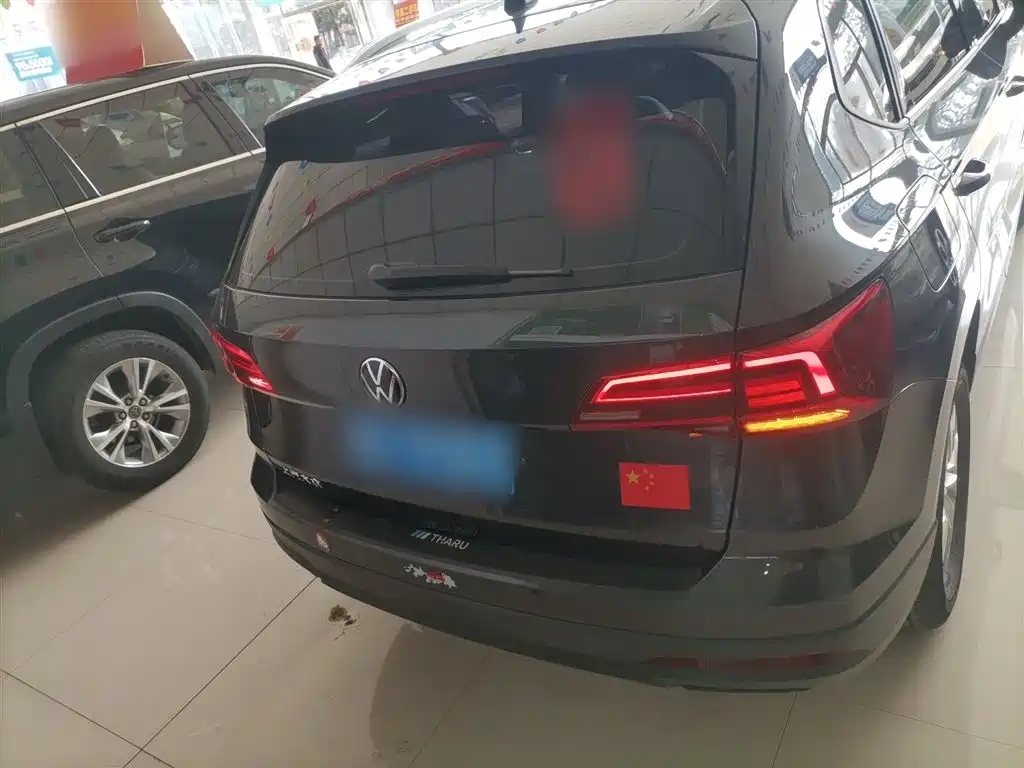 Tharu 280 TSI 2 WD Style