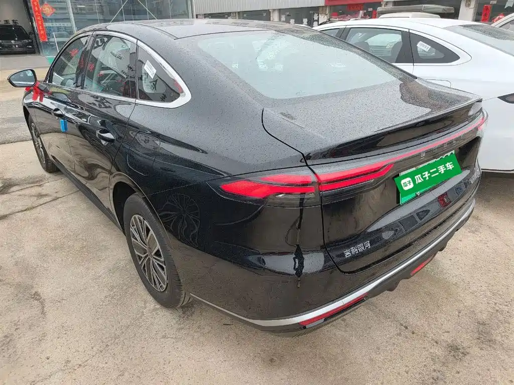 Galaxy Xingyao 6 60 km Sailing