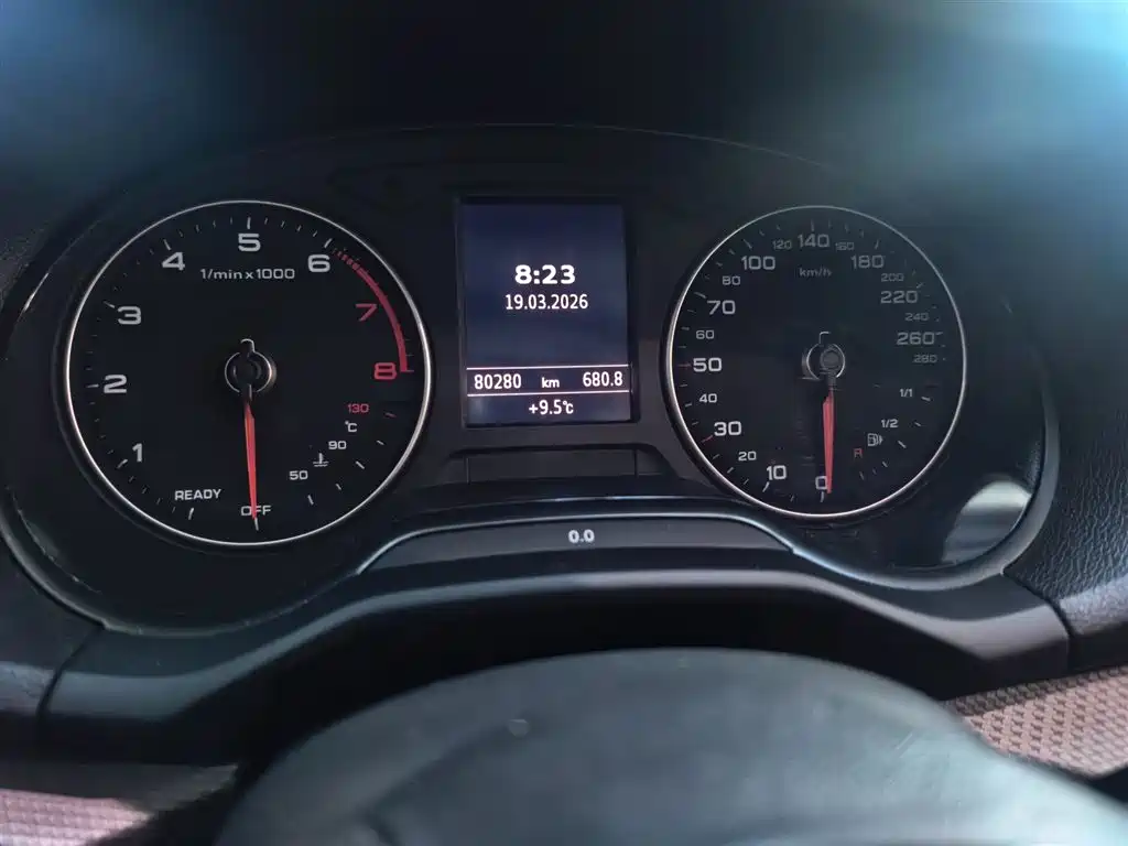 Audi Q2 L 35 TFSI Progressive Dynamic