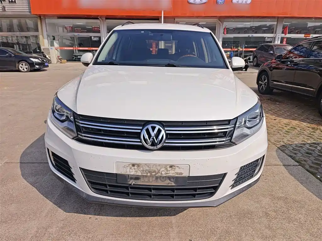 Tiguan 300 TSI Auto 2 WD Silk Road Style