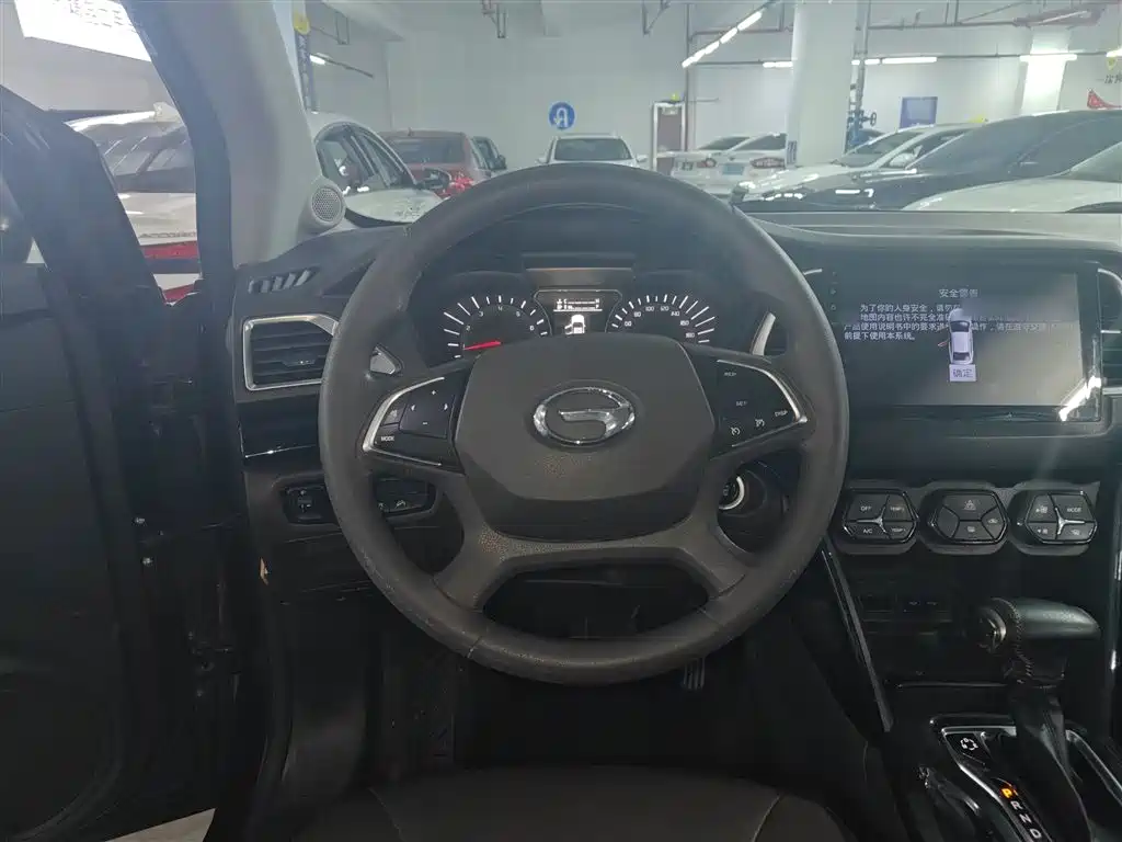 GAC Trumpchi GS4 235 T Auto 2 WD Elite