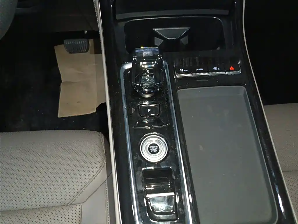 Boyue L 4 th Gen 1.5 TD DCT Depart