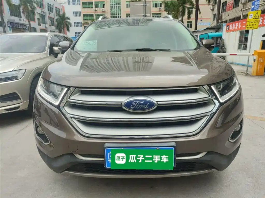 Edge EcoBoost 245 2 WD Grand Sharp 7-seat CN-V