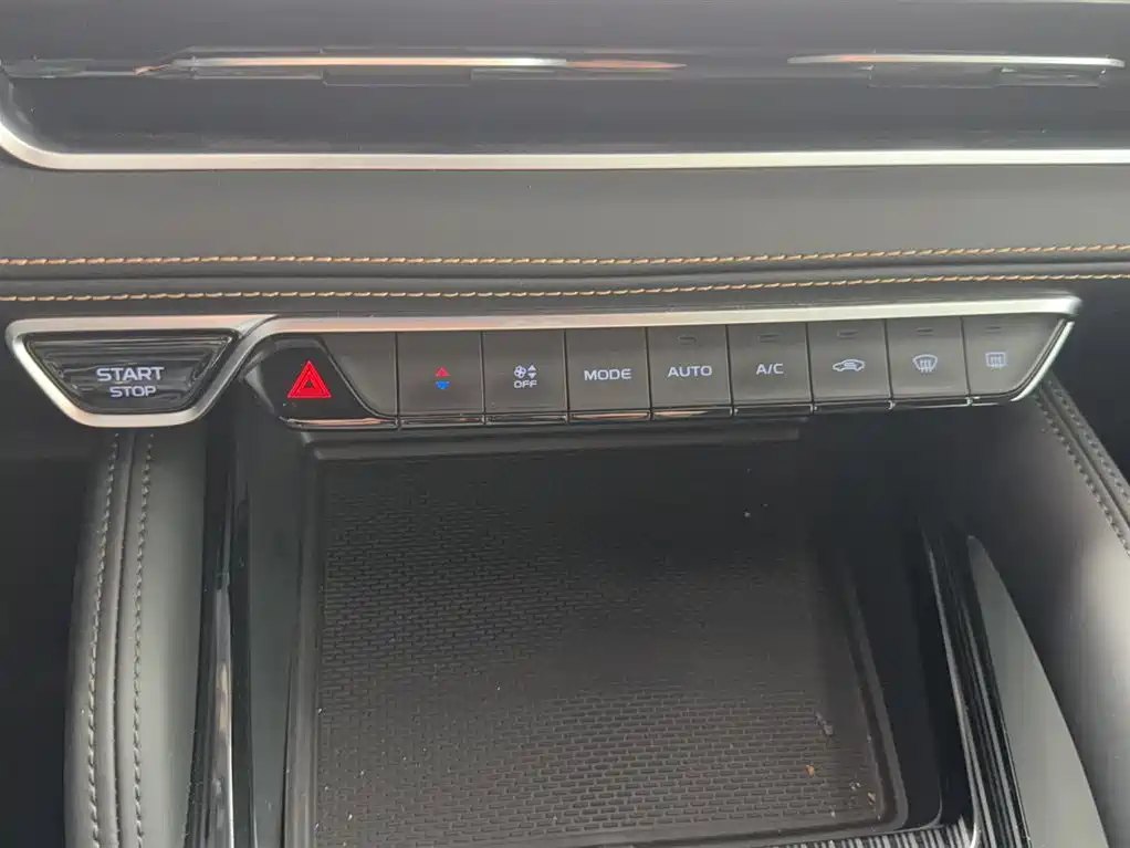 Xingyue L 2.0 TD DCT EVO 2 WD Long Wind
