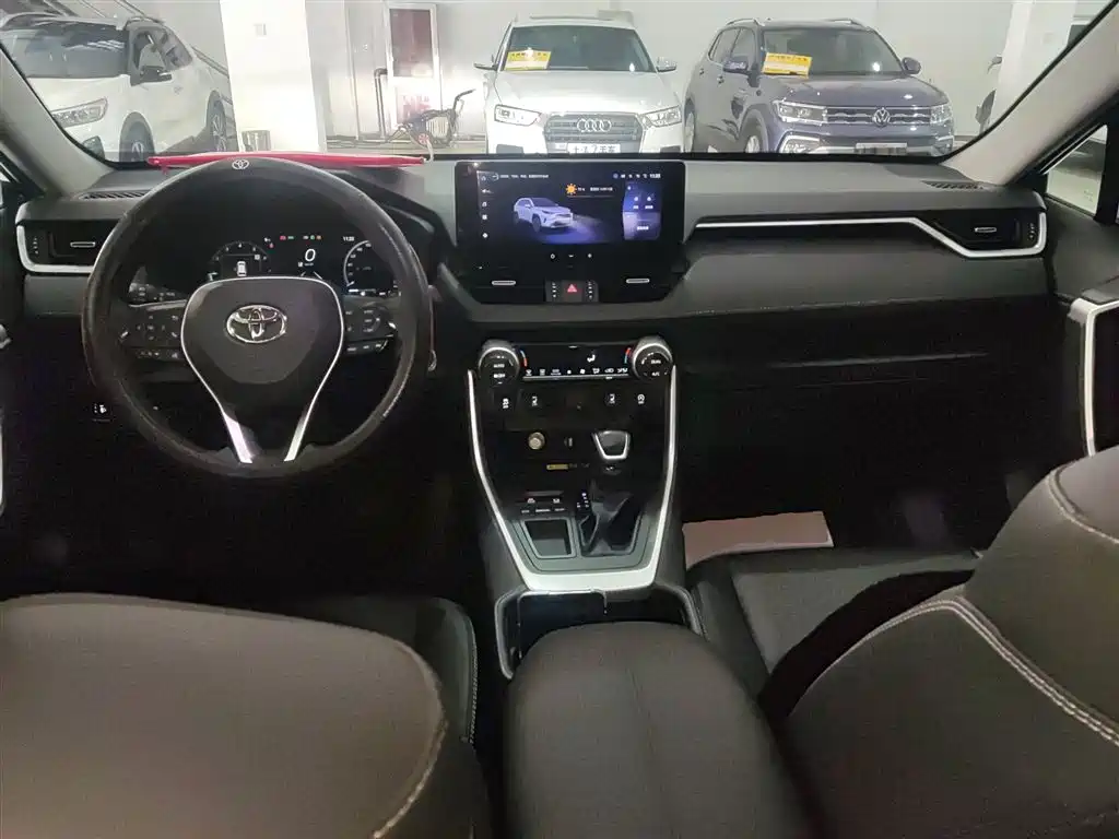 RAV4 2.0 L CVT 2 WD Style Plus