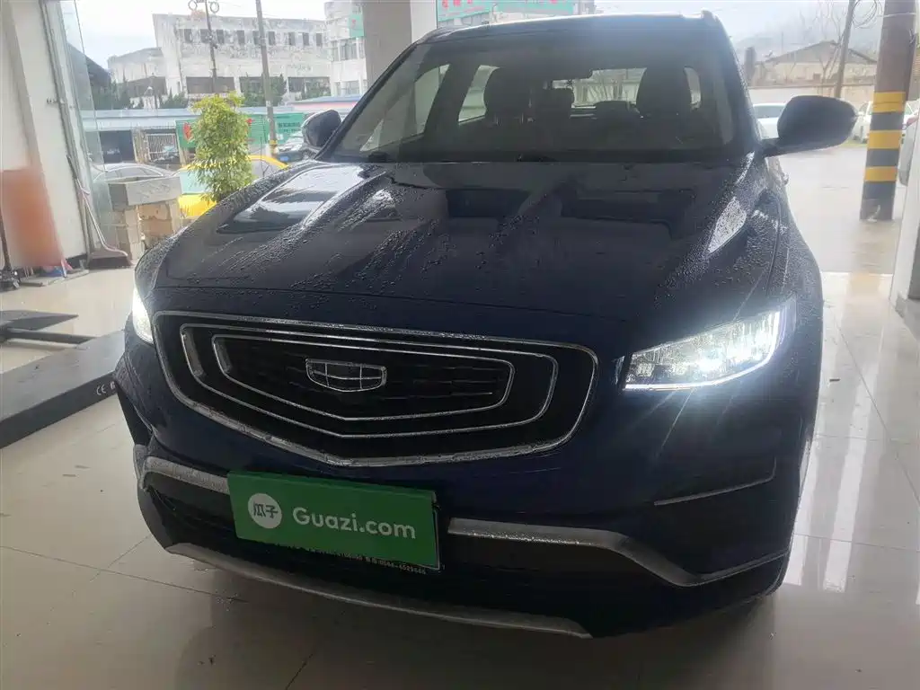 Boyue 1.5 TD Auto Connected PRO