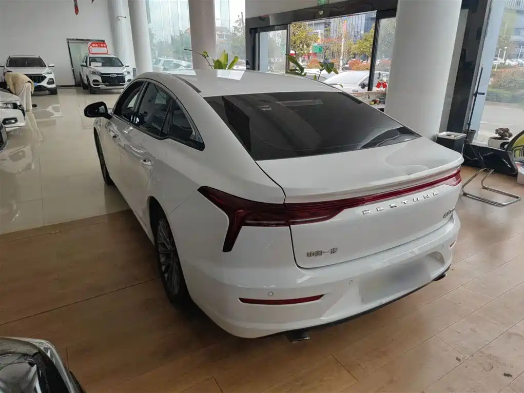Besturn B70 3 rd Gen 1.5 T Auto Pleasure 70 Anniversary