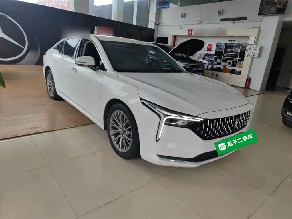 Besturn B70 3 rd Gen 1.5 T Auto Pleasure 70 Anniversary