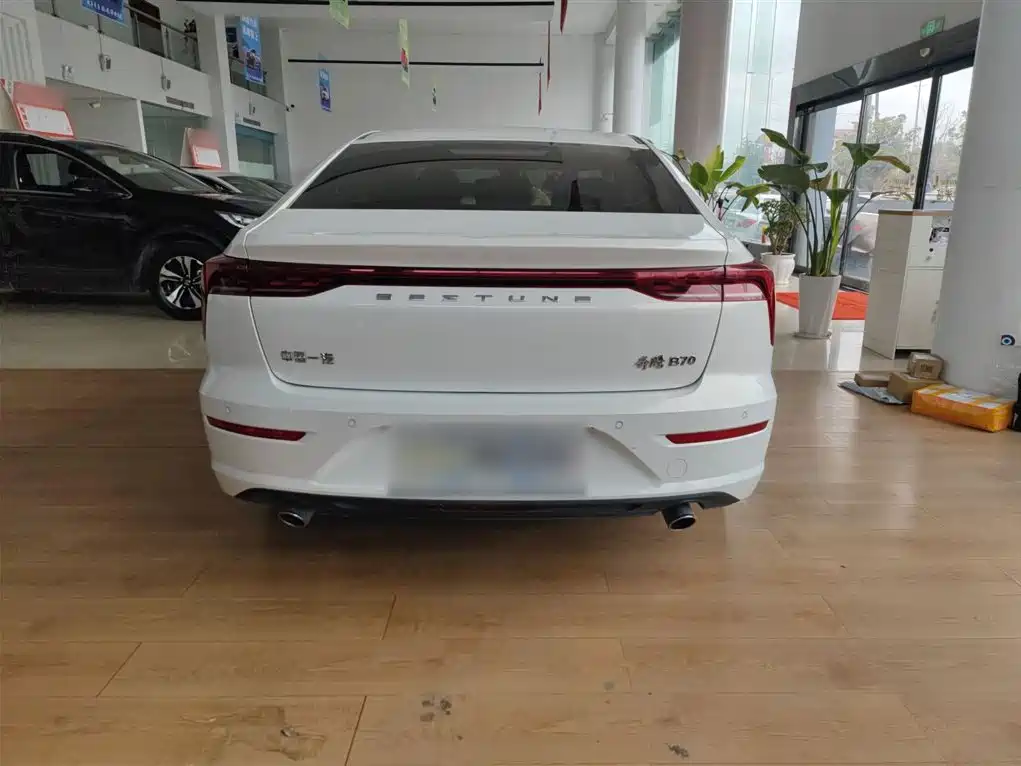 Besturn B70 3 rd Gen 1.5 T Auto Pleasure 70 Anniversary