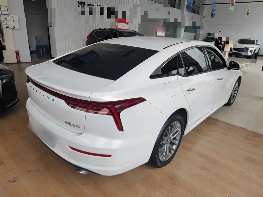 Besturn B70 3 rd Gen 1.5 T Auto Pleasure 70 Anniversary