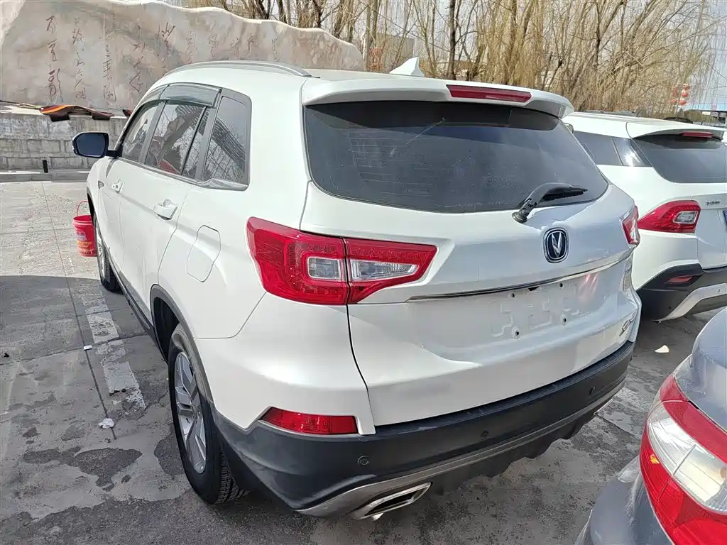 Changan CS75 Scirocco 1.5 T Manual Premium Enjoyment