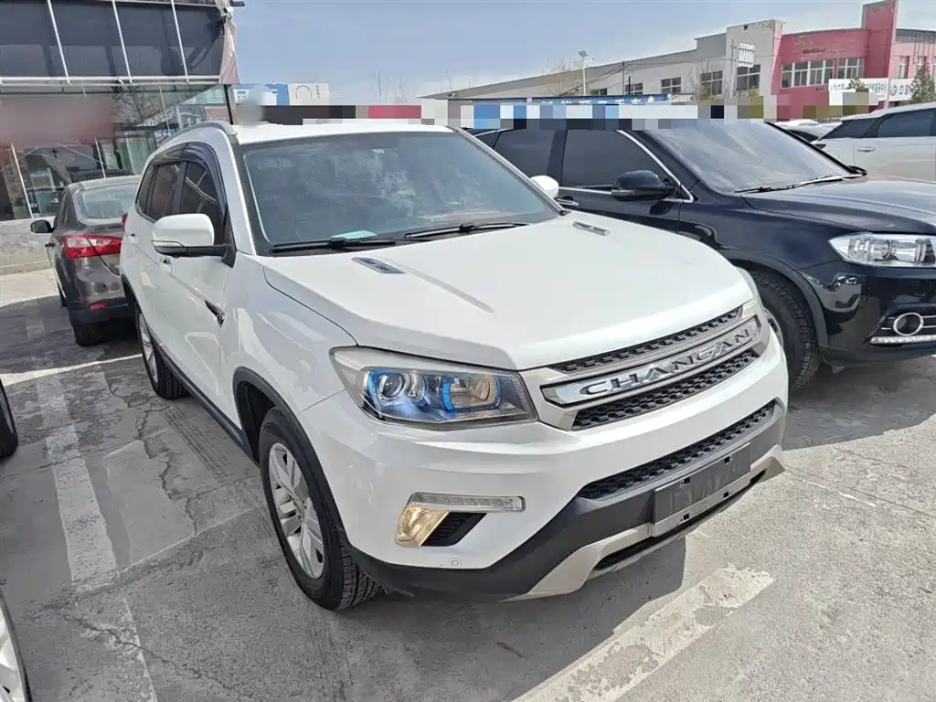 Changan CS75 Scirocco 1.5 T Manual Premium Enjoyment