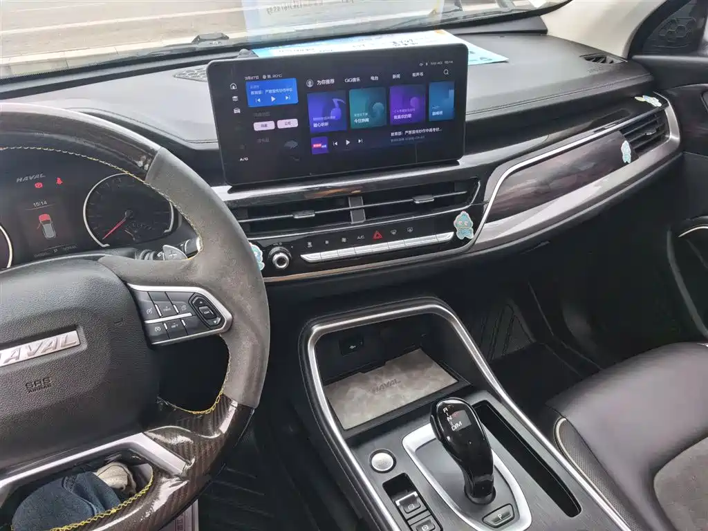 Haval H6 China Style 1.5 T Auto Urban