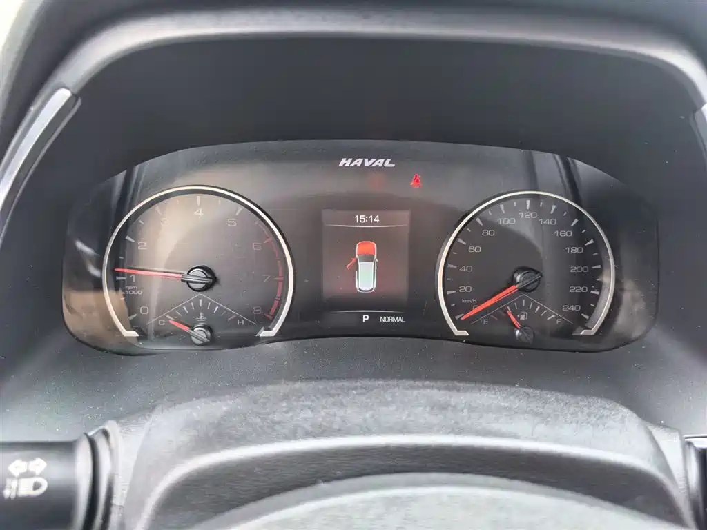 Haval H6 China Style 1.5 T Auto Urban