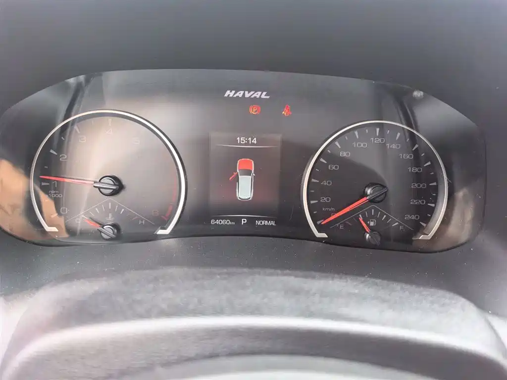 Haval H6 China Style 1.5 T Auto Urban