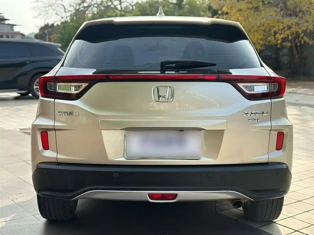 Honda XR-V 1.8 L EXi CVT Comfort