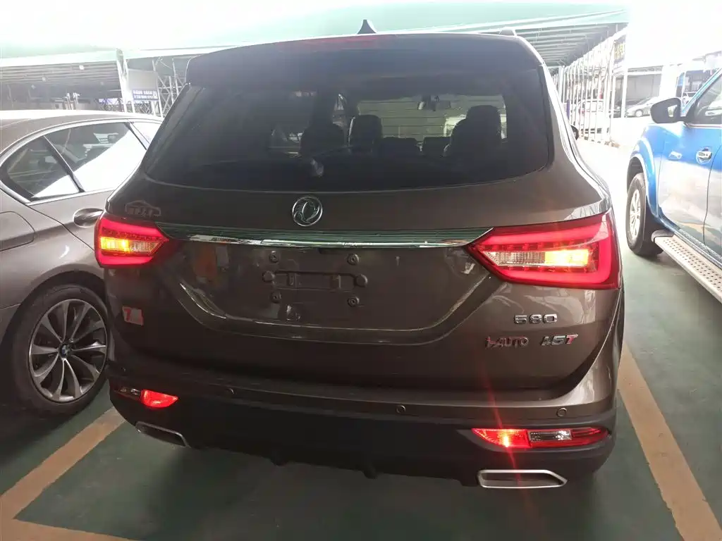 Fengguang 580 1.5 T CVT Luxury