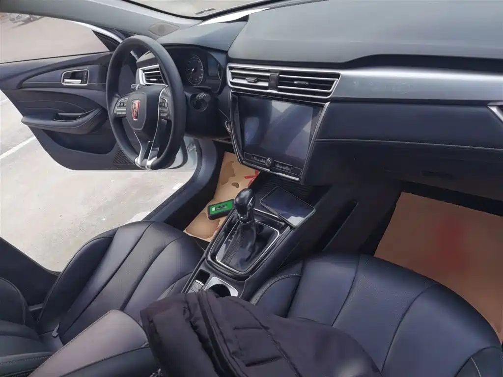 Roewe i5 1.5 L Auto 4 G Connected Bright Grand