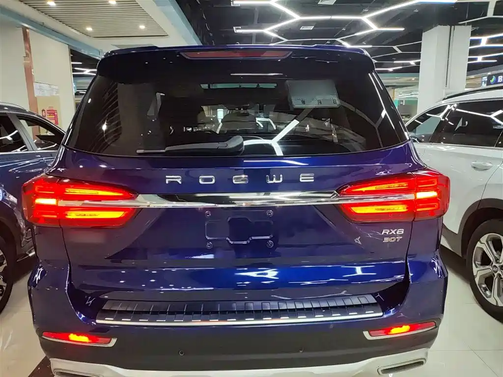 Roewe RX8 30 T Connected 2 WD Flagship