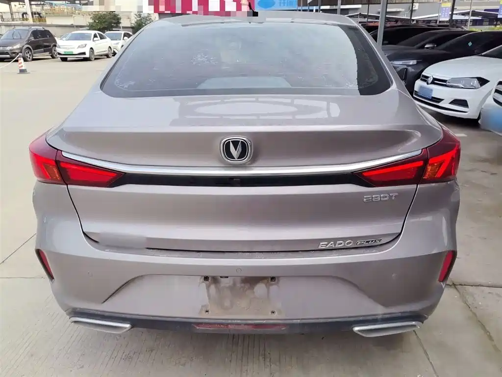 Eado PLUS Blue Whale NE 1.4 T GDI DCT Flagship
