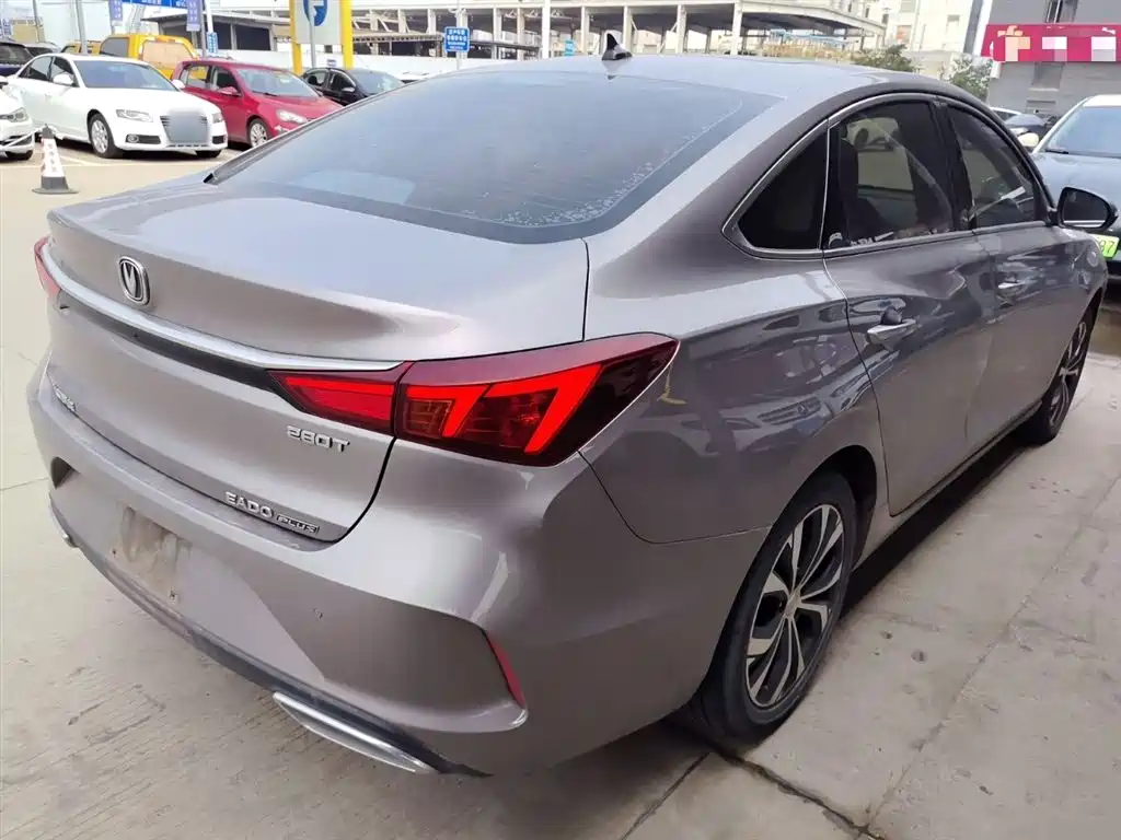 Eado PLUS Blue Whale NE 1.4 T GDI DCT Flagship