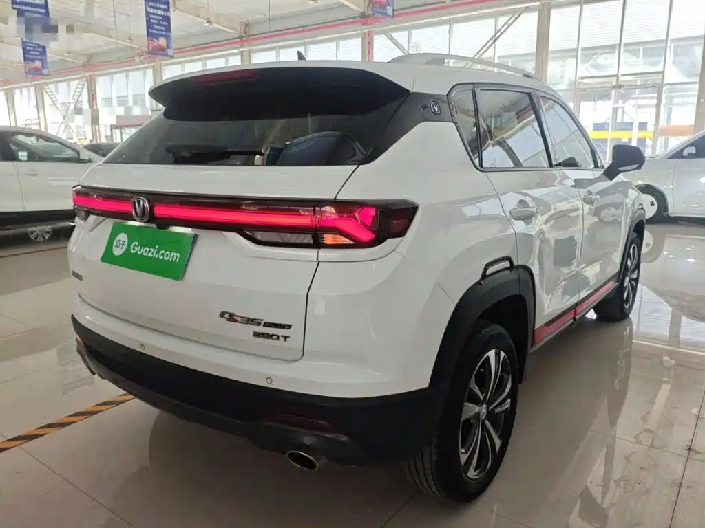 Changan CS35 PLUS Facelift Blue Whale NE 1.4 T DCT Luxury