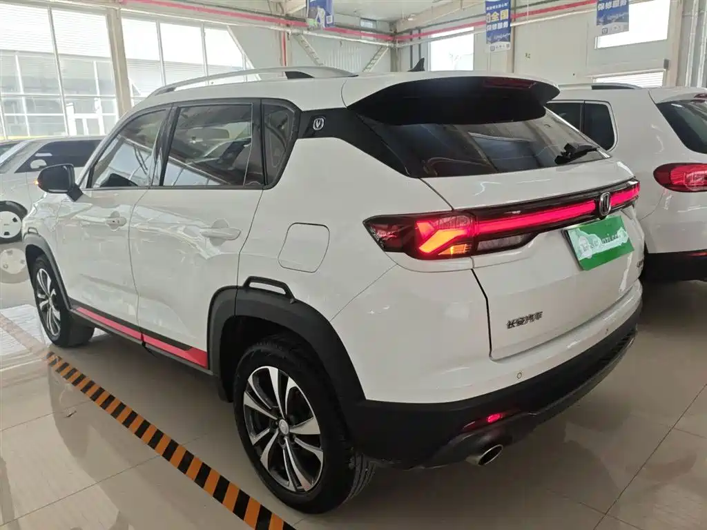 Changan CS35 PLUS Facelift Blue Whale NE 1.4 T DCT Luxury