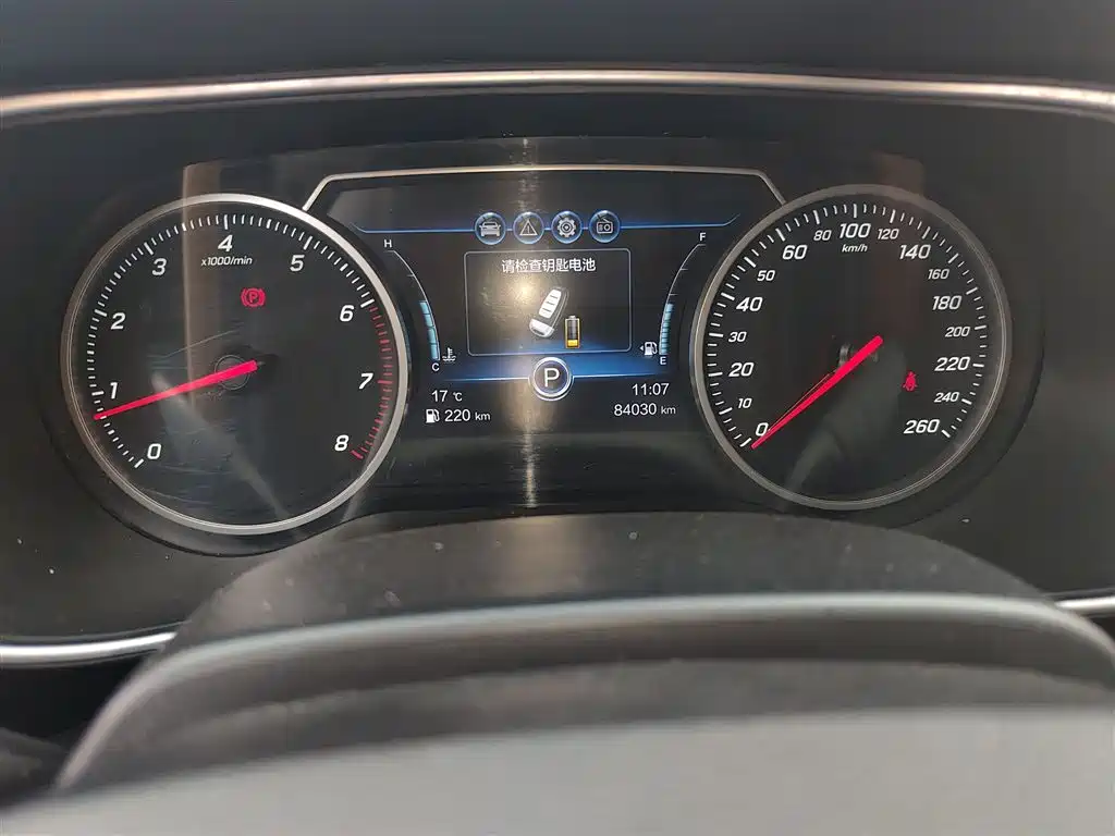 Hongqi H5 30 TD Dynamic