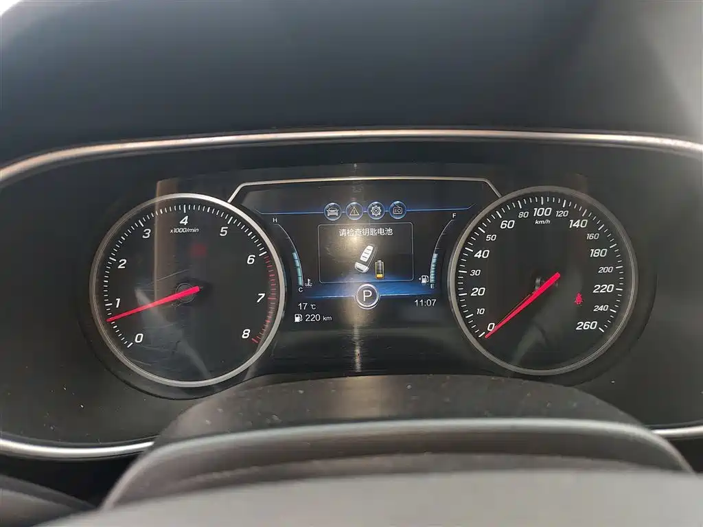 Hongqi H5 30 TD Dynamic