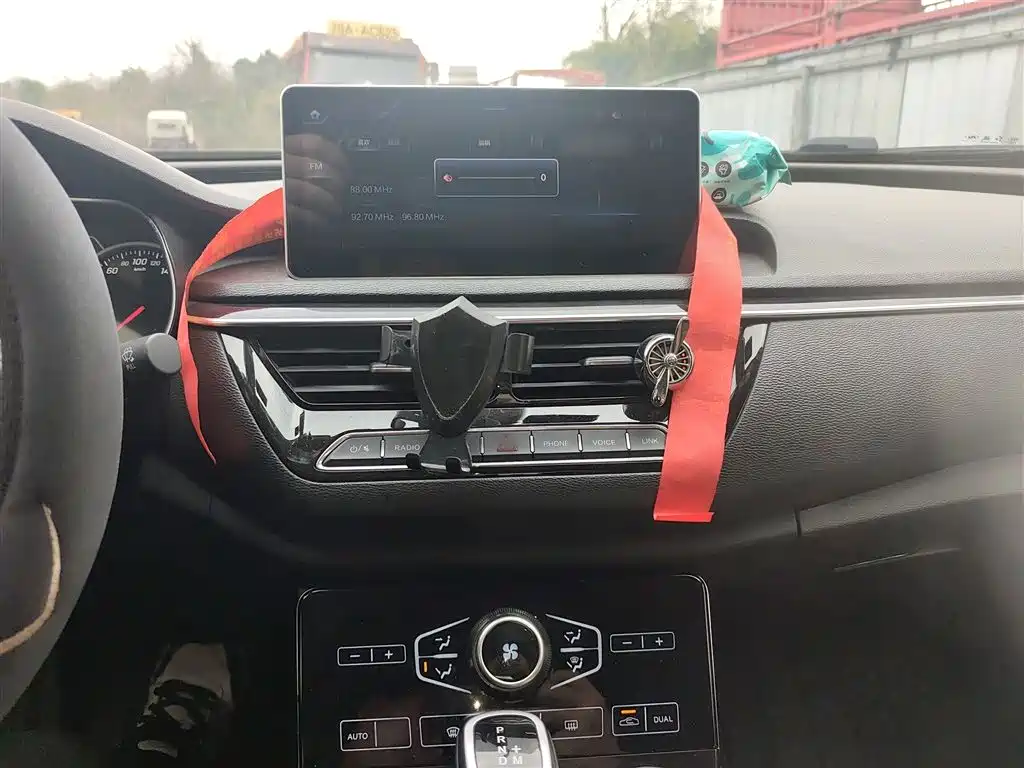 Hongqi H5 30 TD Dynamic