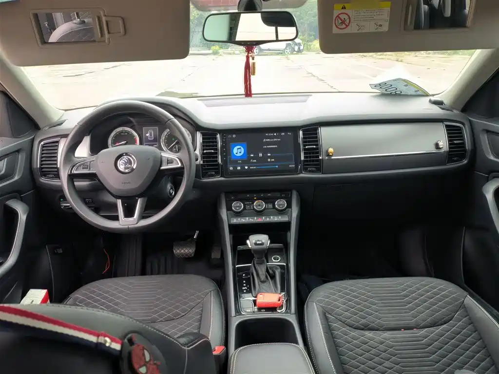Kodiaq TSI330 5-seat 2 WD Comfort