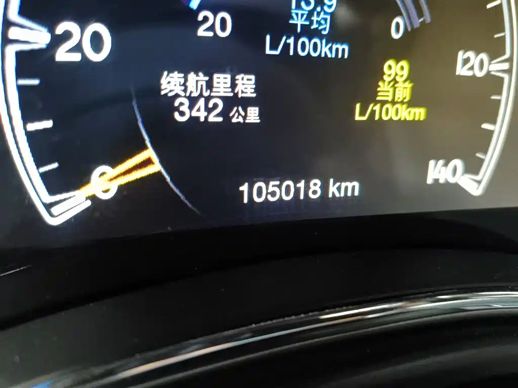Grand Cherokee (Import) 3.0 L Comfort Enjoyment Navigation