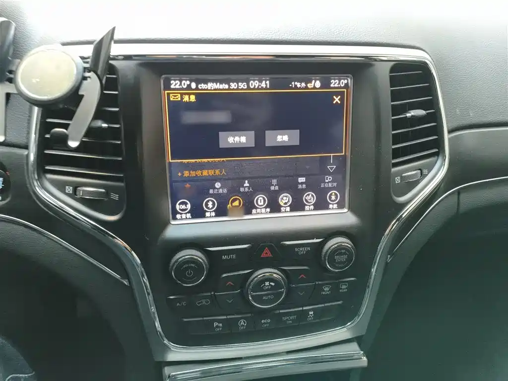 Grand Cherokee (Import) 3.0 L Comfort Enjoyment Navigation