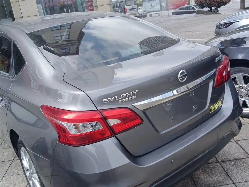 Sylphy Classic 1.6 XL CVT Luxury