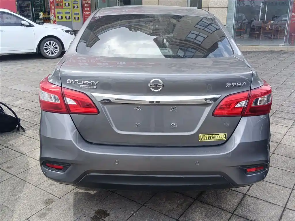Sylphy Classic 1.6 XL CVT Luxury