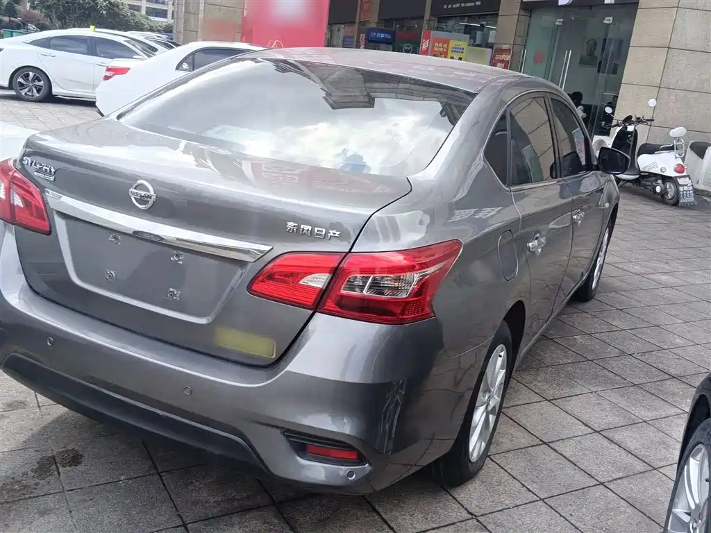 Sylphy Classic 1.6 XL CVT Luxury